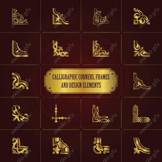 وکتور کادر و حاشیه، جدا کننده و عناصر تزئینی طلایی اسلیمی MV001732