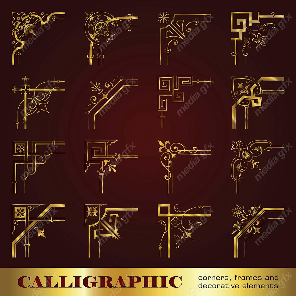 وکتور کادر و حاشیه، جدا کننده و عناصر تزئینی طلایی اسلیمی MV001734