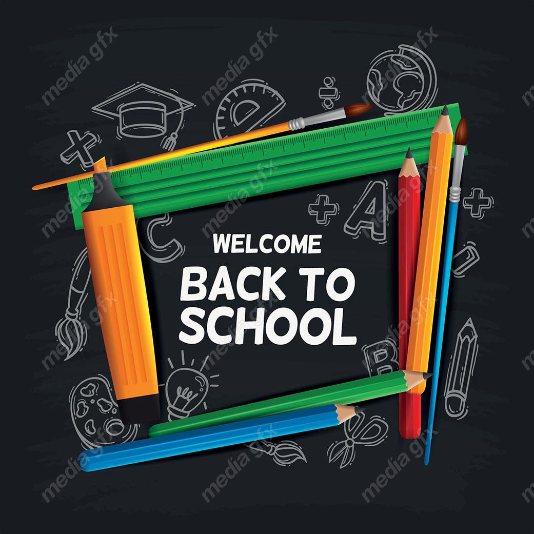 وکتور دانش آموز، مدرسه، درس و معلم MV000748