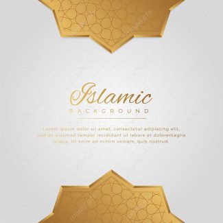 وکتور پس زمینه کادر و حاشیه اسلیمی طلایی MV002391