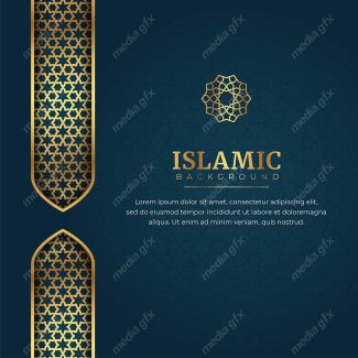 وکتور پس زمینه کادر و حاشیه اسلیمی طلایی MV002392