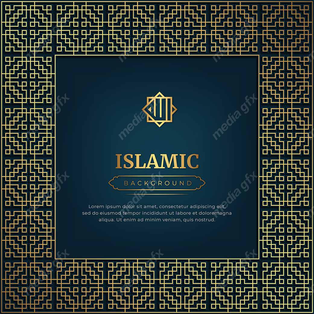 وکتور پس زمینه کادر و حاشیه اسلیمی طلایی MV002399