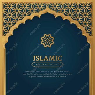 وکتور پس زمینه کادر و حاشیه اسلیمی طلایی MV002401