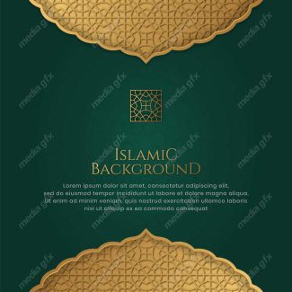 وکتور پس زمینه کادر و حاشیه اسلیمی طلایی MV002404