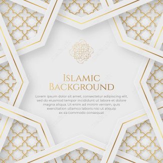 وکتور پس زمینه کادر و حاشیه اسلیمی طلایی MV002410