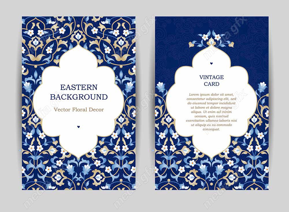 وکتور تذهیب اسلیمی MV002716