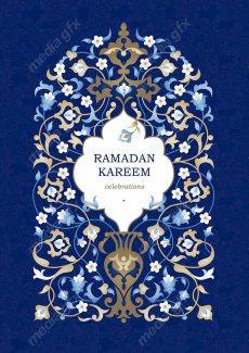 وکتور تذهیب اسلیمی MV002717