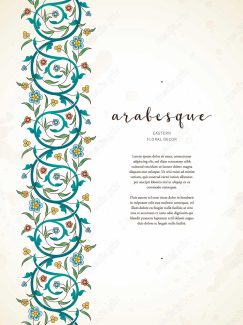 وکتور تذهیب اسلیمی MV002721