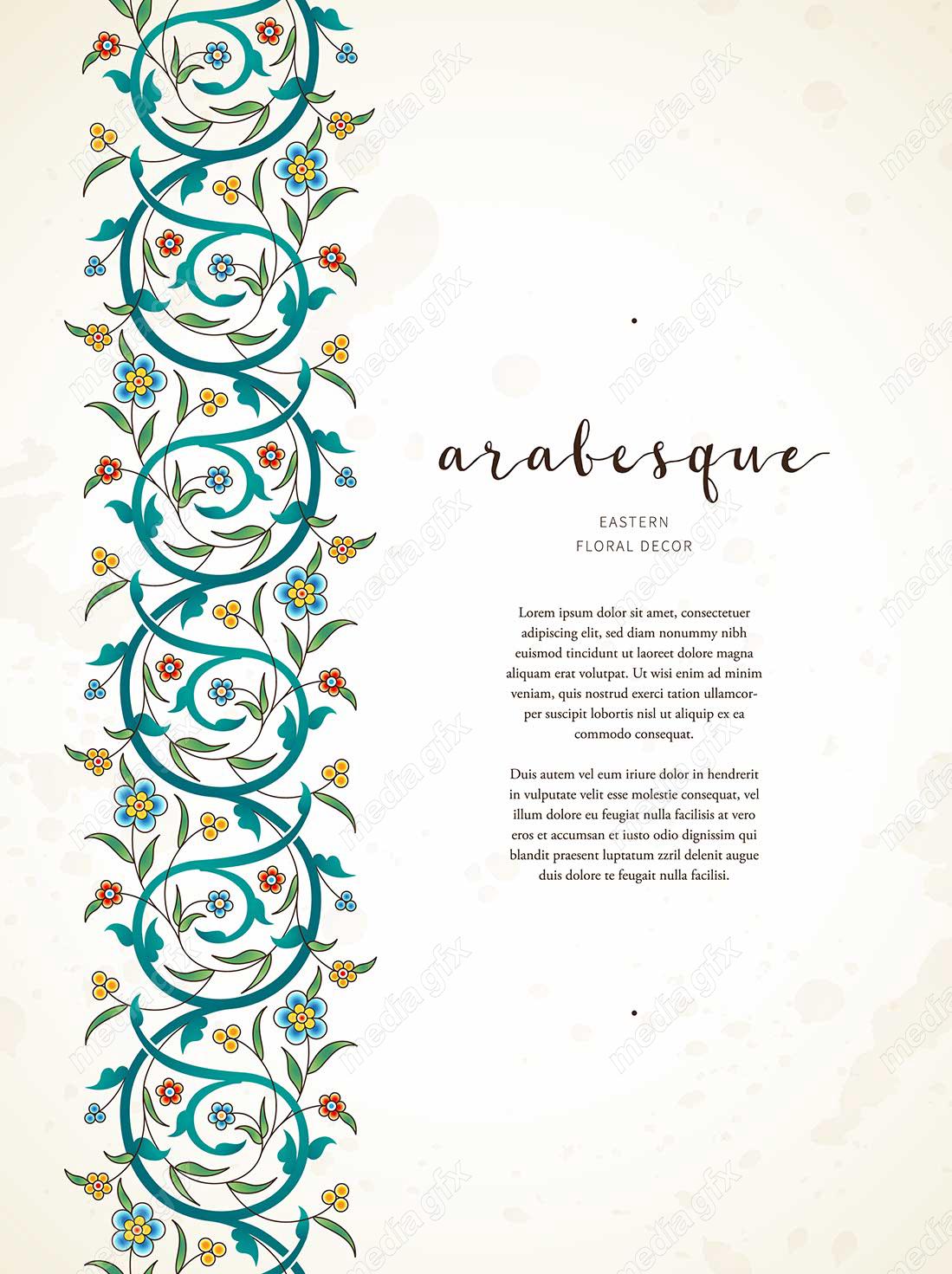 وکتور تذهیب اسلیمی MV002721