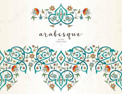 وکتور تذهیب اسلیمی MV002723