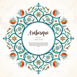 وکتور تذهیب اسلیمی MV002727