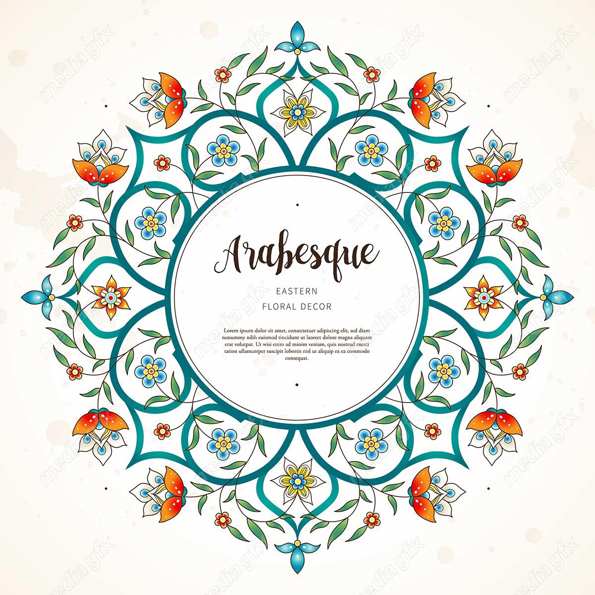 وکتور تذهیب اسلیمی MV002727