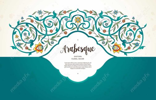 وکتور تذهیب اسلیمی MV002731