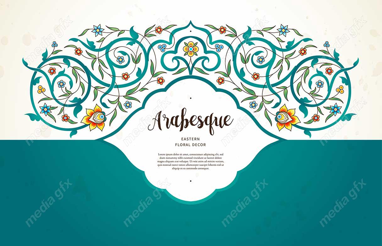 وکتور تذهیب اسلیمی MV002731