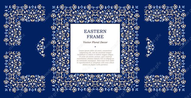 وکتور تذهیب اسلیمی MV002739