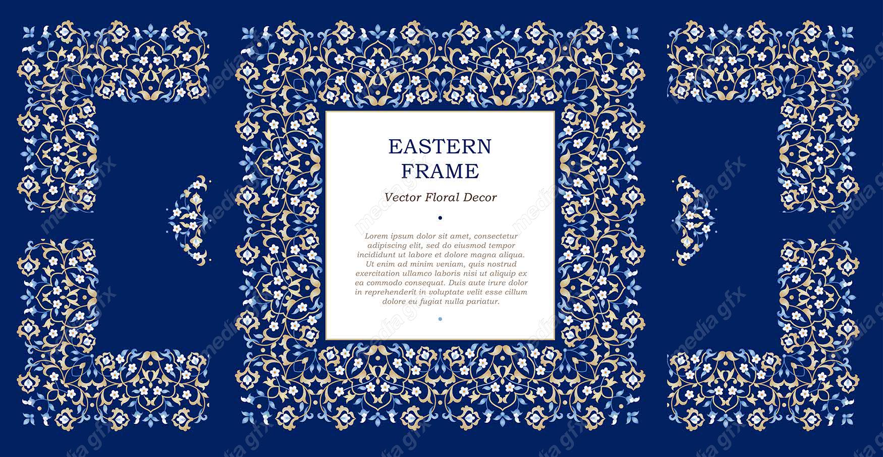 وکتور تذهیب اسلیمی MV002739