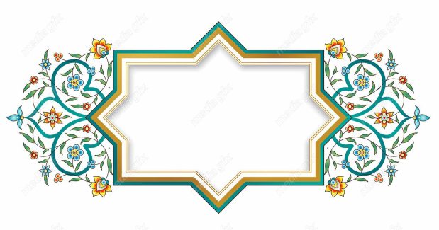 وکتور تذهیب اسلیمی MV002745