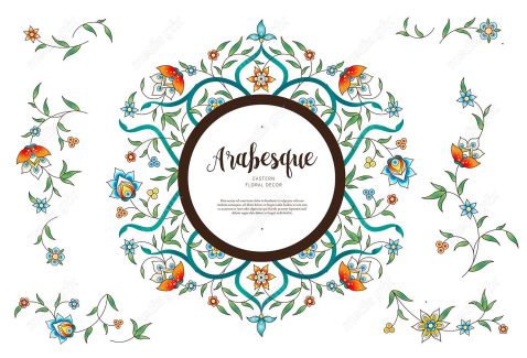 وکتور تذهیب اسلیمی MV002753