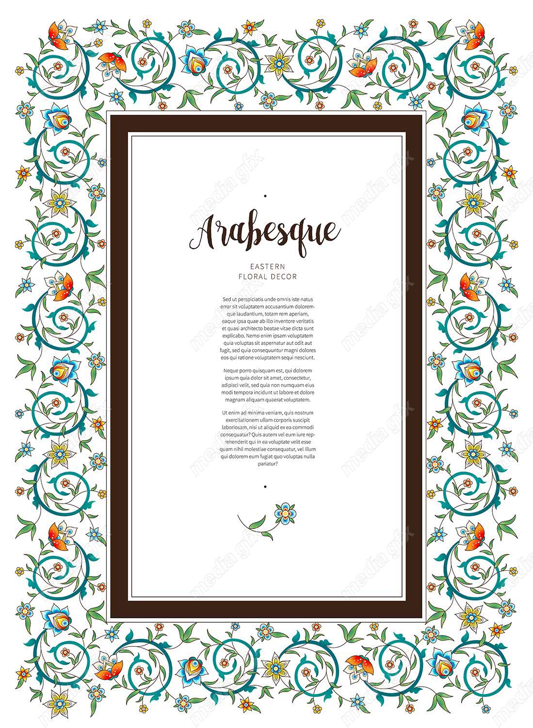 وکتور تذهیب اسلیمی MV002756