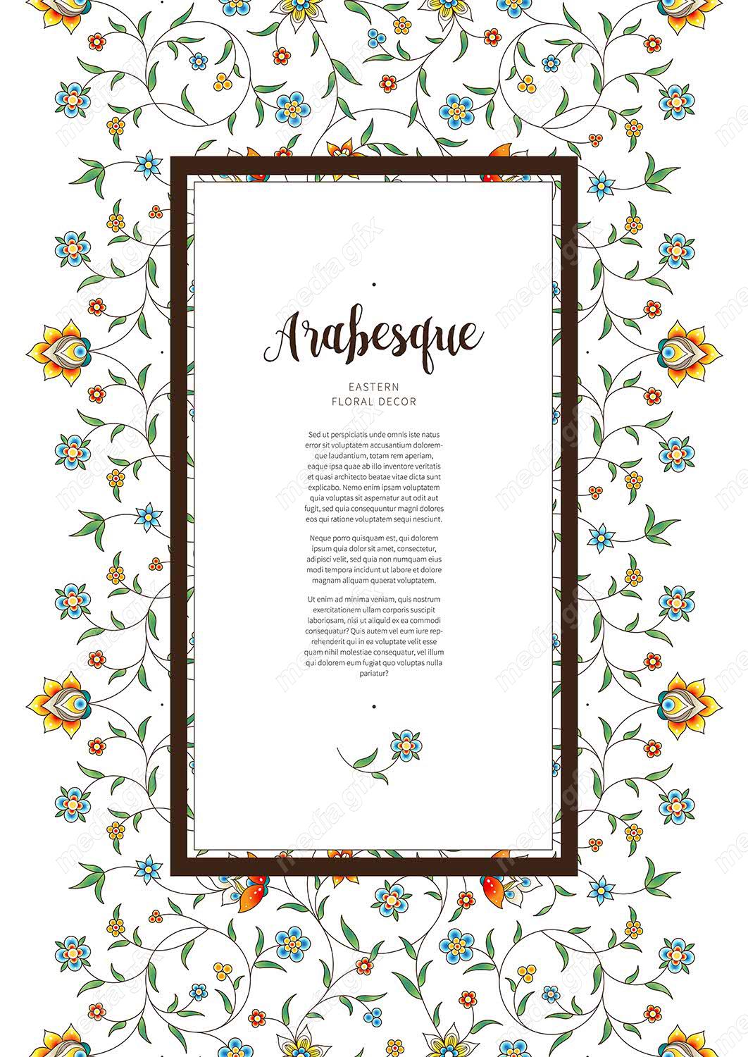 وکتور تذهیب اسلیمی MV002757