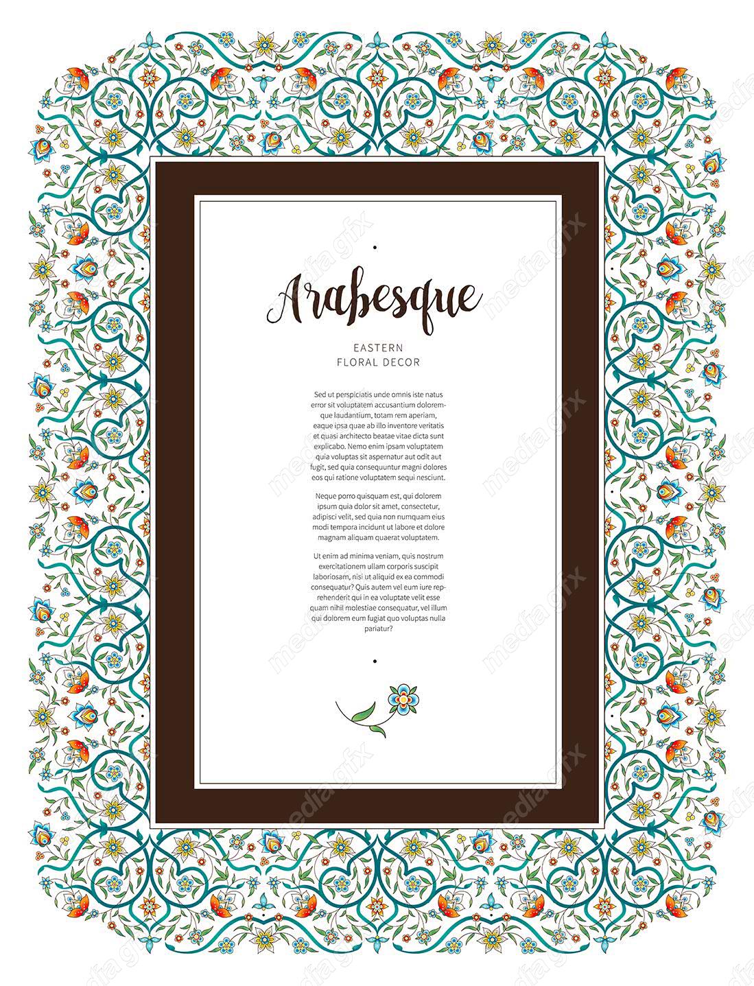 وکتور تذهیب اسلیمی MV002758