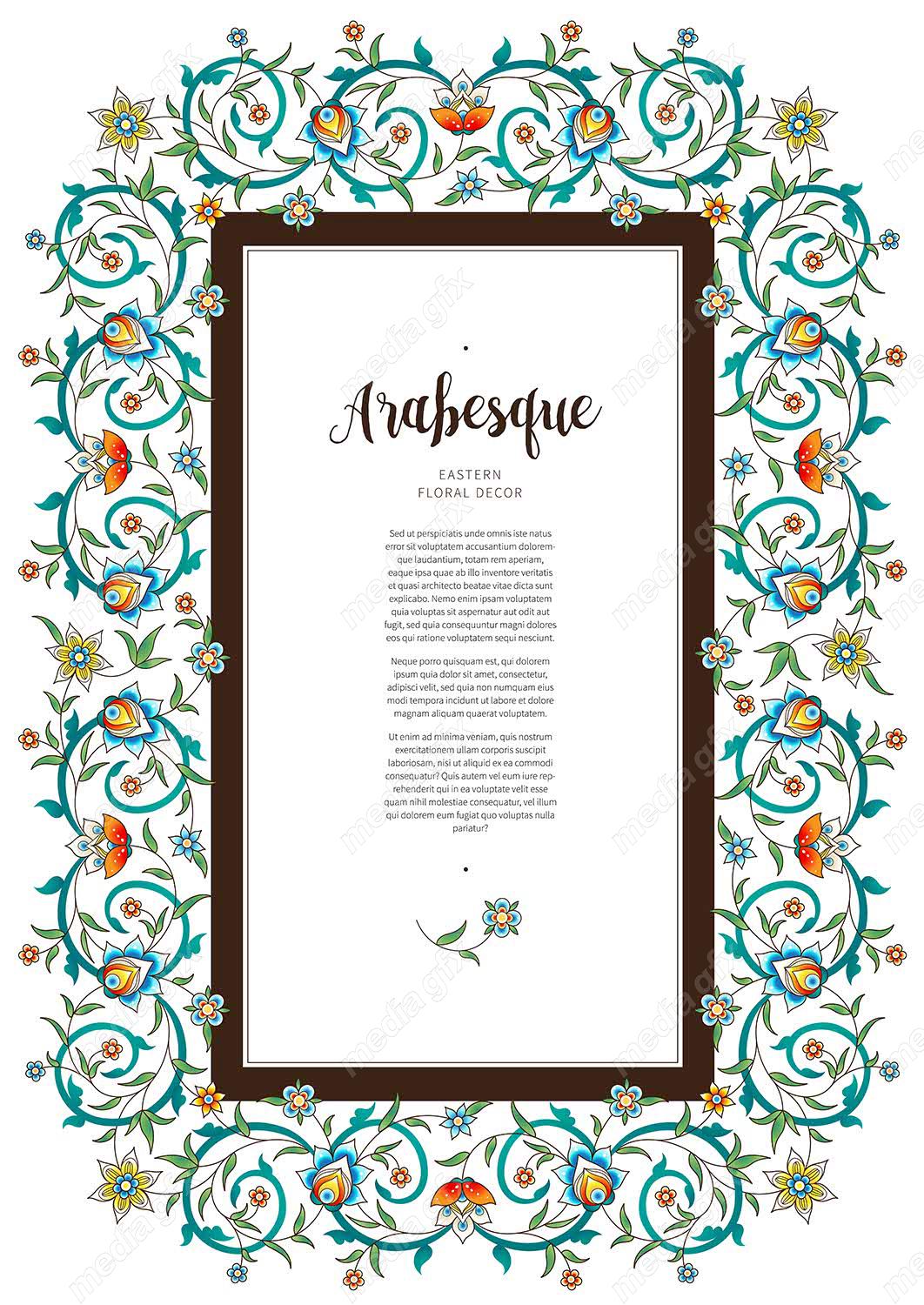 وکتور تذهیب اسلیمی MV002759