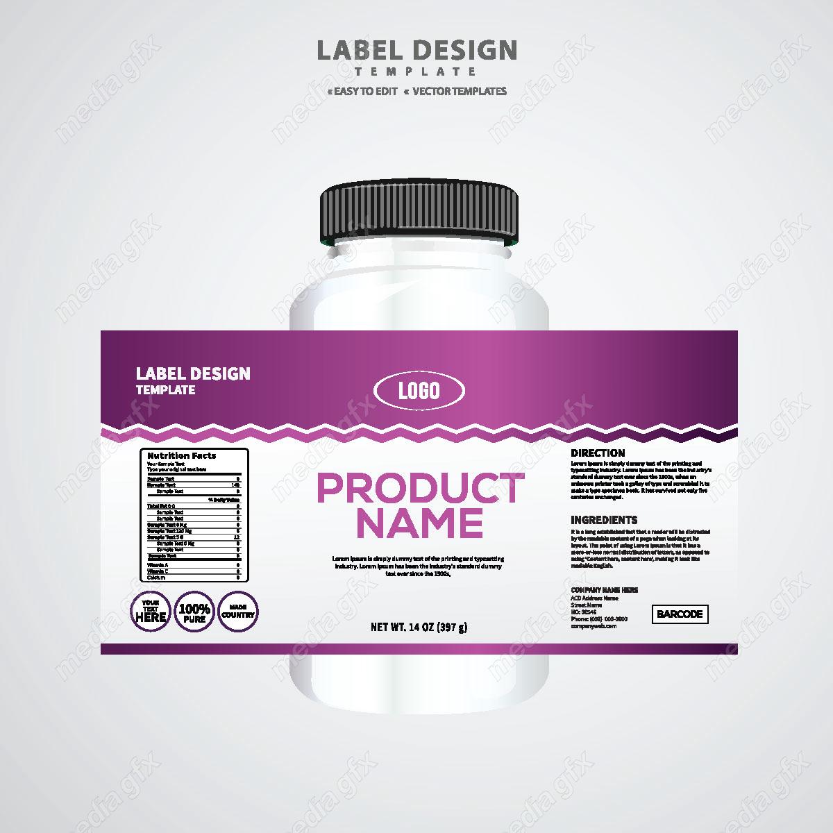 وکتور لیبل بسته بندی قوطی قرص و کپسول پلاستیکی MV003394