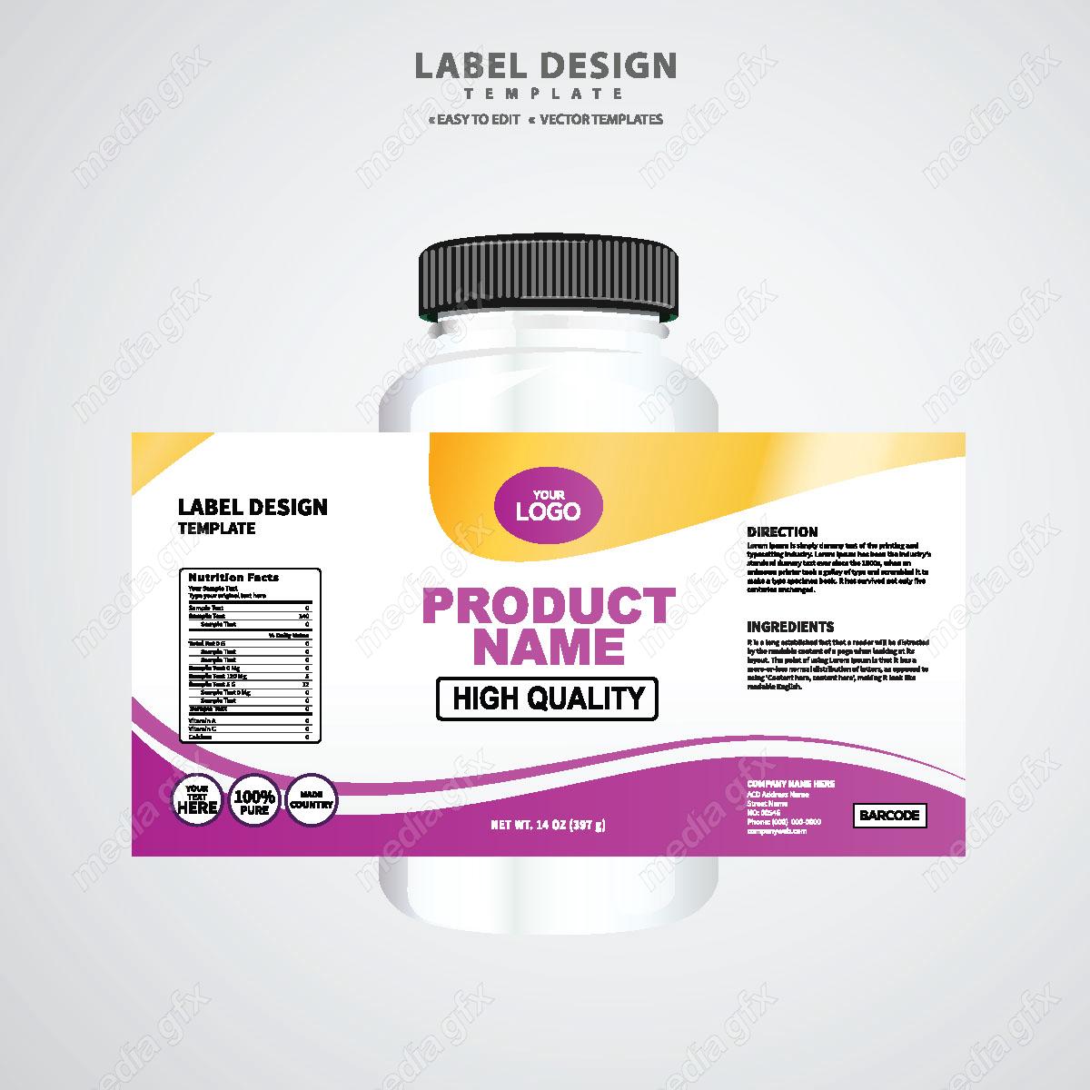 وکتور لیبل بسته بندی قوطی قرص و کپسول پلاستیکی MV003398