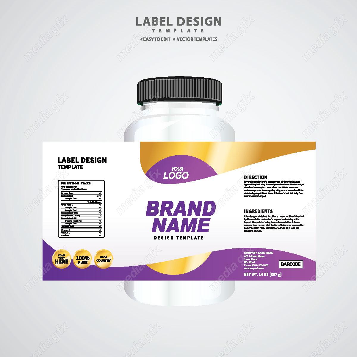 وکتور لیبل بسته بندی قوطی قرص و کپسول پلاستیکی MV003399