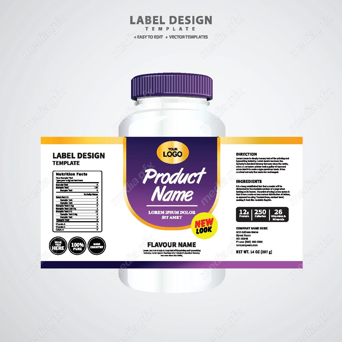 وکتور لیبل بسته بندی قوطی قرص و کپسول پلاستیکی MV003404