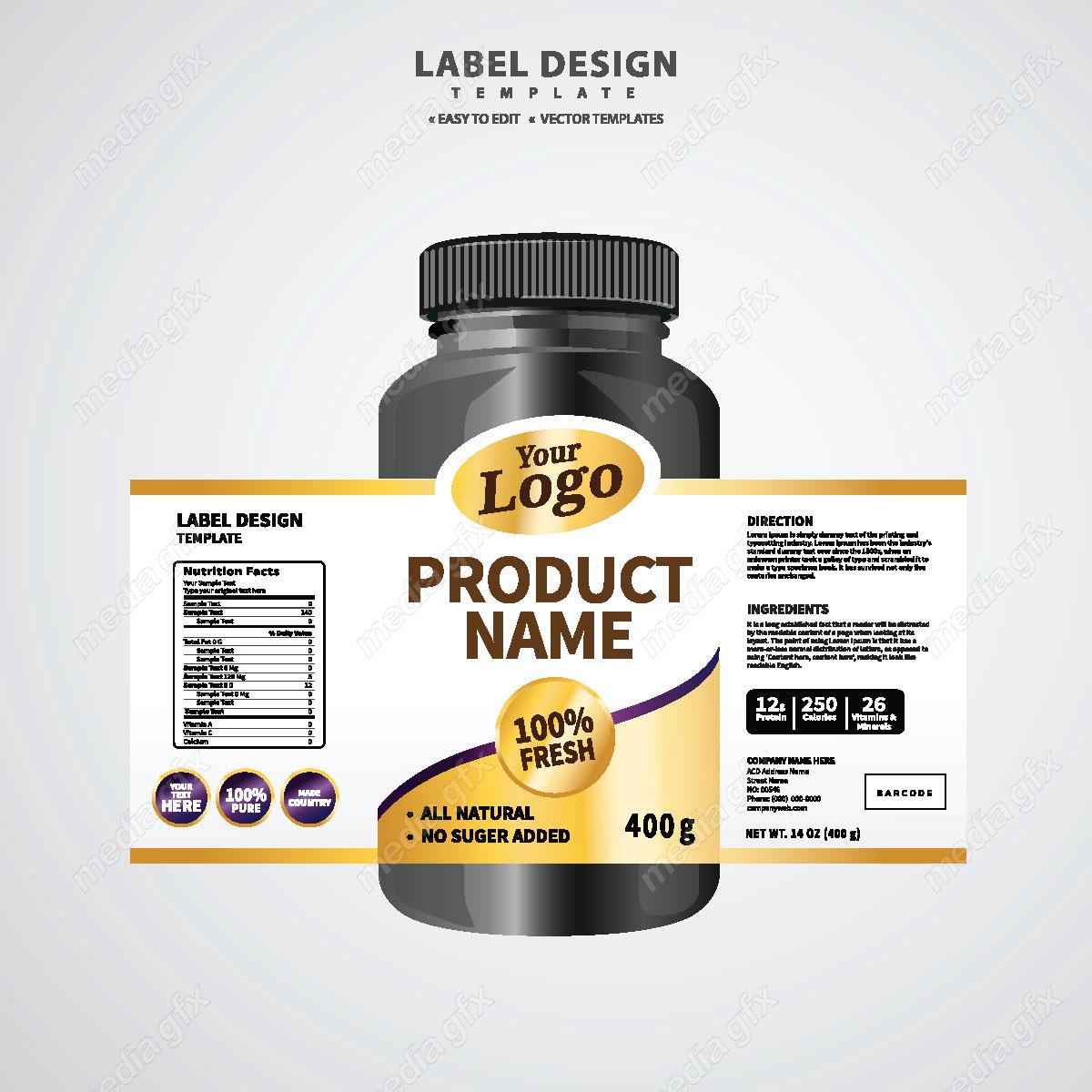 وکتور لیبل بسته بندی قوطی قرص و کپسول پلاستیکی MV003405