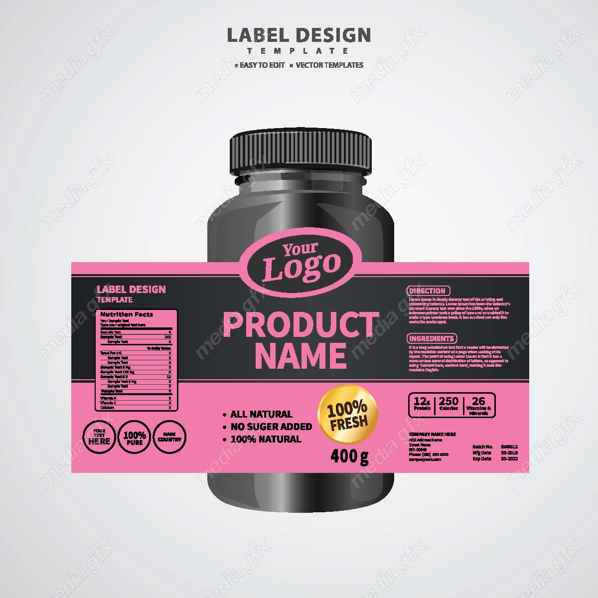 وکتور لیبل بسته بندی قوطی قرص و کپسول پلاستیکی MV003408