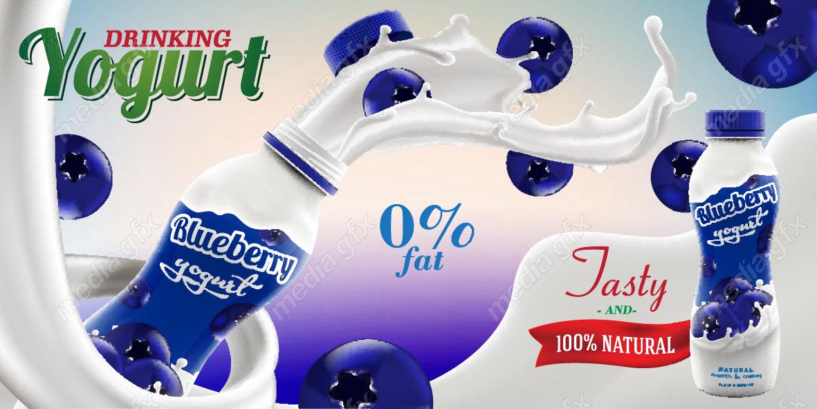 وکتور ماست نوشیدنی با طعم میوه بلوبری چرخش در شیر MV003944