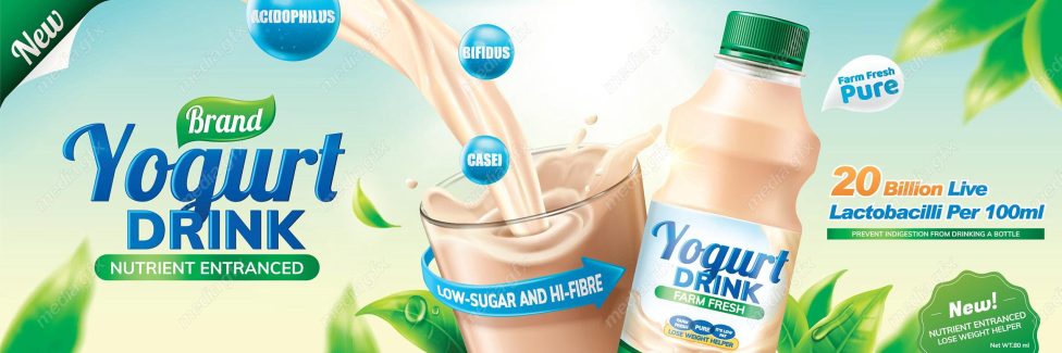 وکتور طرح پوستر و بیلبورد بطری بسته شیر و محصولات لبنی  MV003985