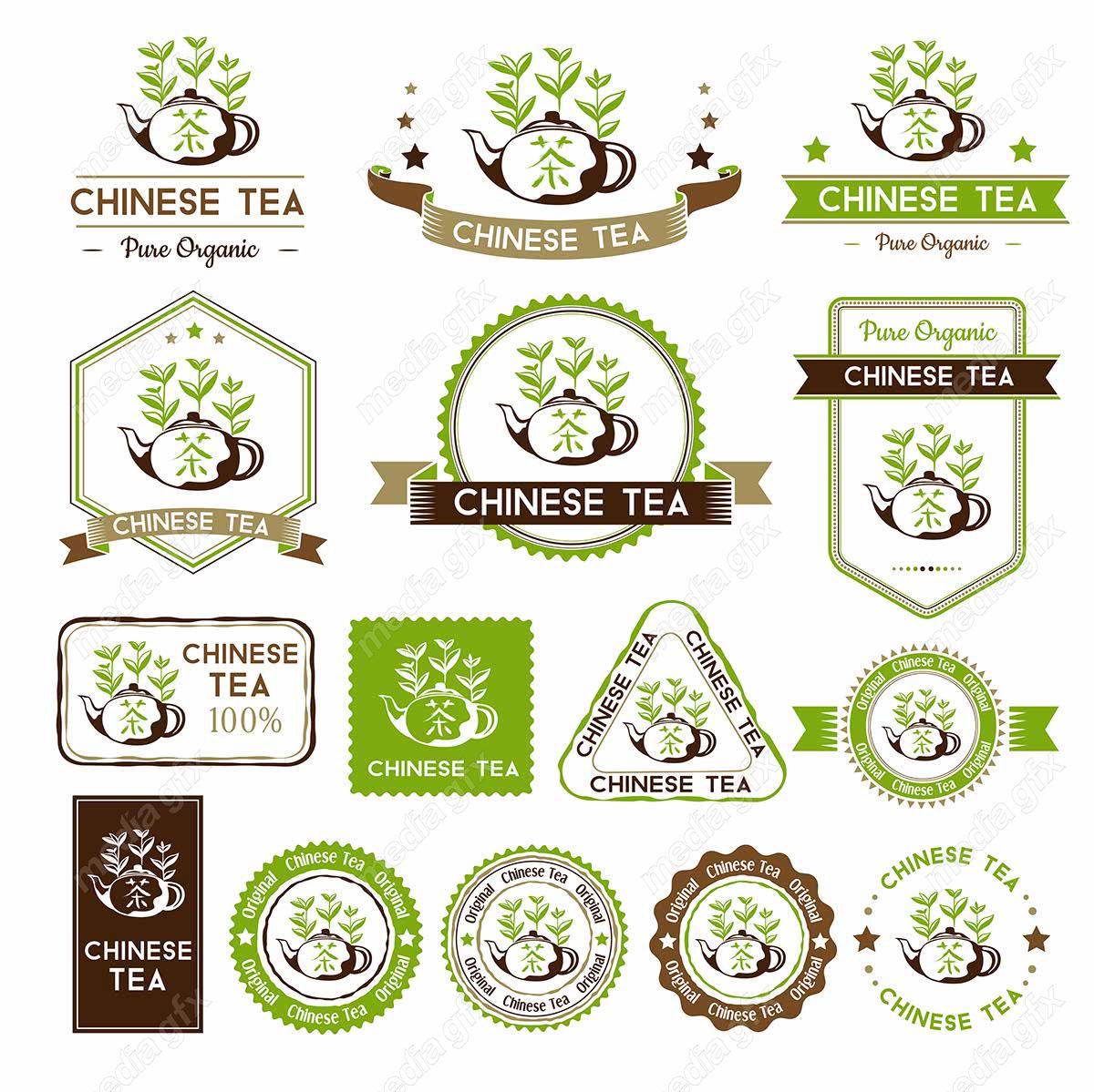 وکتور لوگو چای سبز و برچسب فنجان چای MV002766