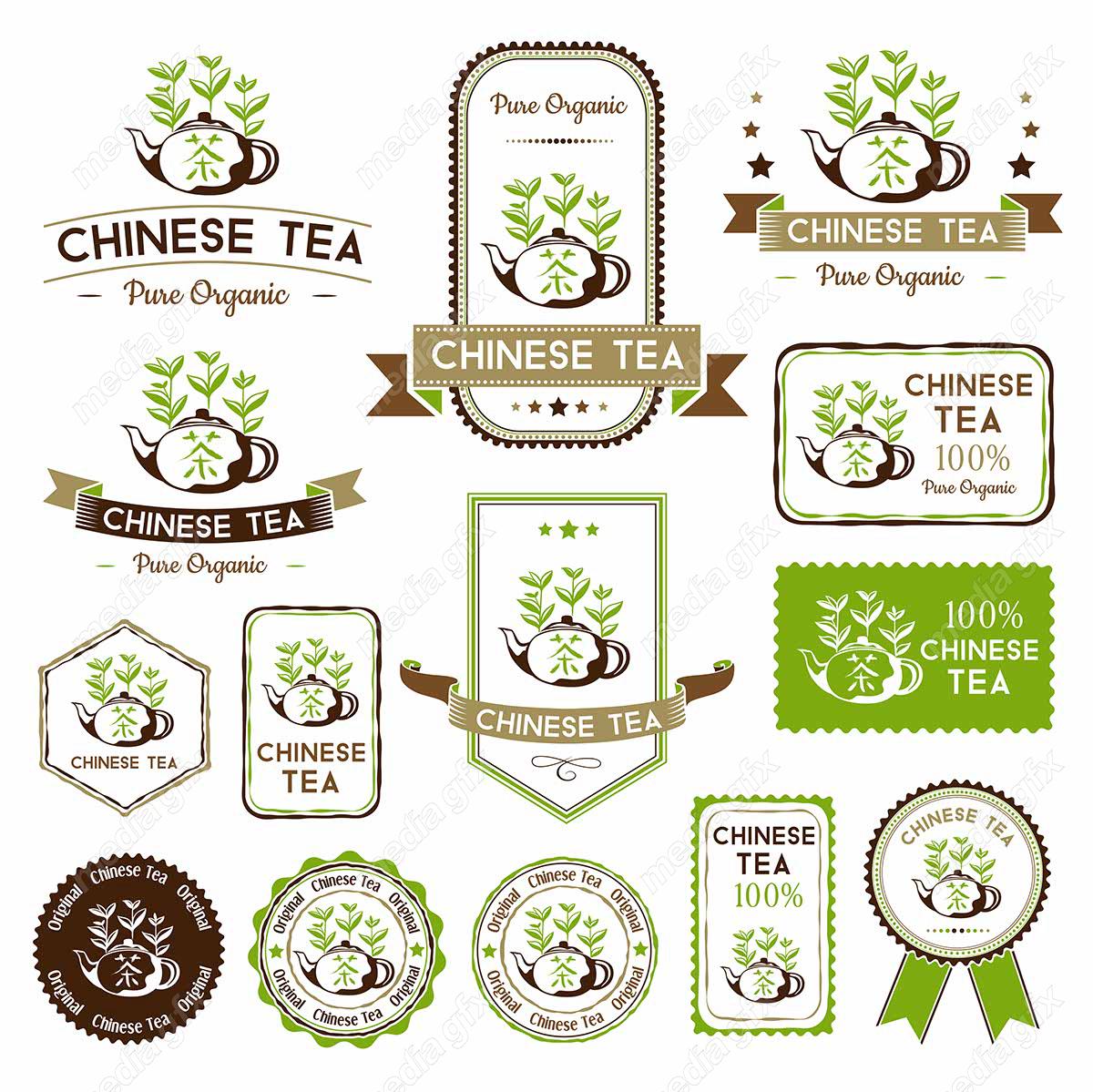 وکتور لوگو چای سبز و برچسب فنجان چای MV002767