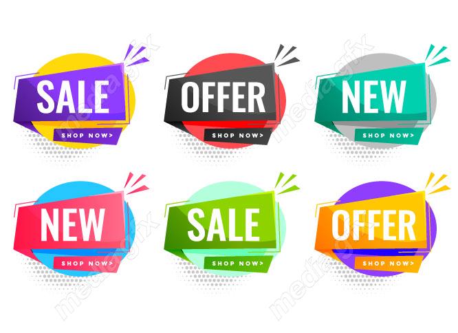 دانلود طرح وکتور استیکر و لیبل فروش و تخفیف شگفت انگیز MV004848