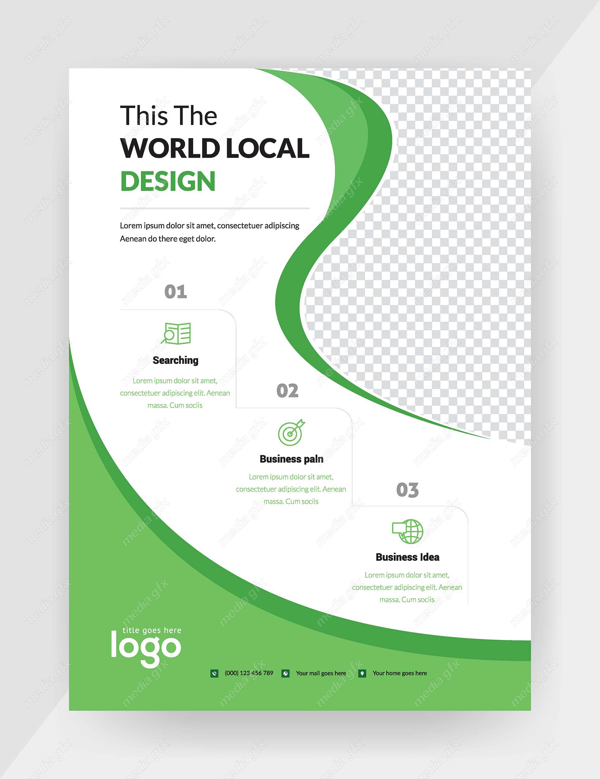 وکتور طرح آماده تراکت، پوستر و فلایر خلاقانه و مدرن MV004870