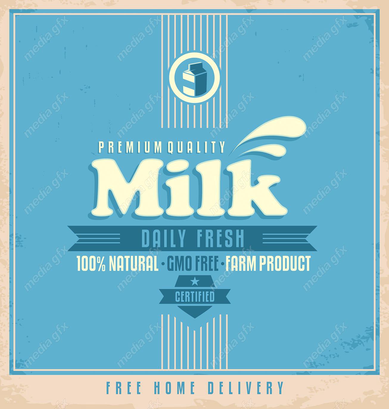 وکتور طرح لوگوی شیر پاستوریزه MV005800